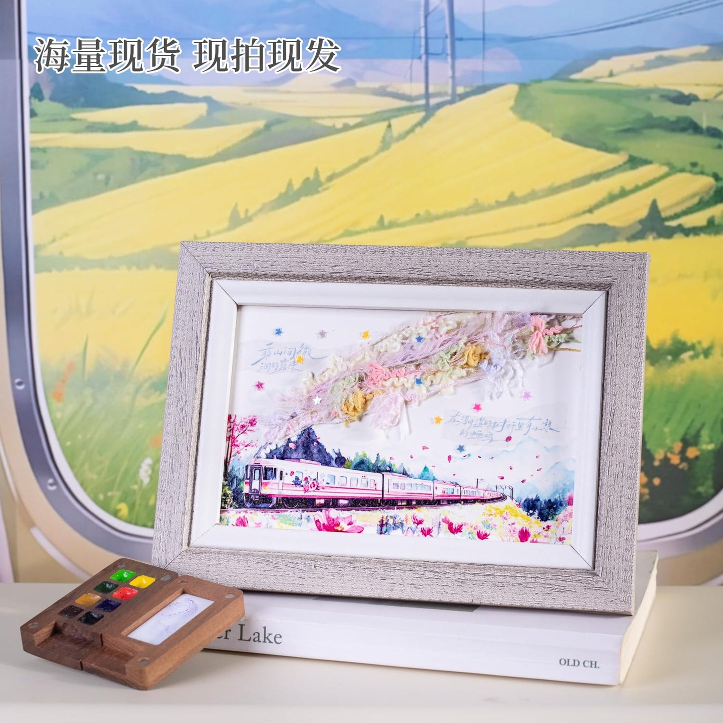 Alideco 6pcs Decorative Adhesive Tapes Vintage Train European Cityscape Washi Paper Tape Great for Bullet Journal Supplies, Arts, Scrapbook, DIY Crafts, Planners (kaiwanglushangdeleiche)