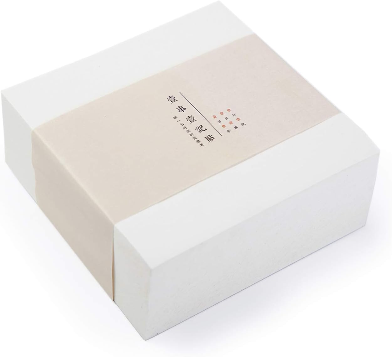 VANRA Sticky Notes 4 x 4-Inches Self-Stick Note Cube Memo Pads Strong Adhesive, 400-Sheets/Cube (Ivory White)