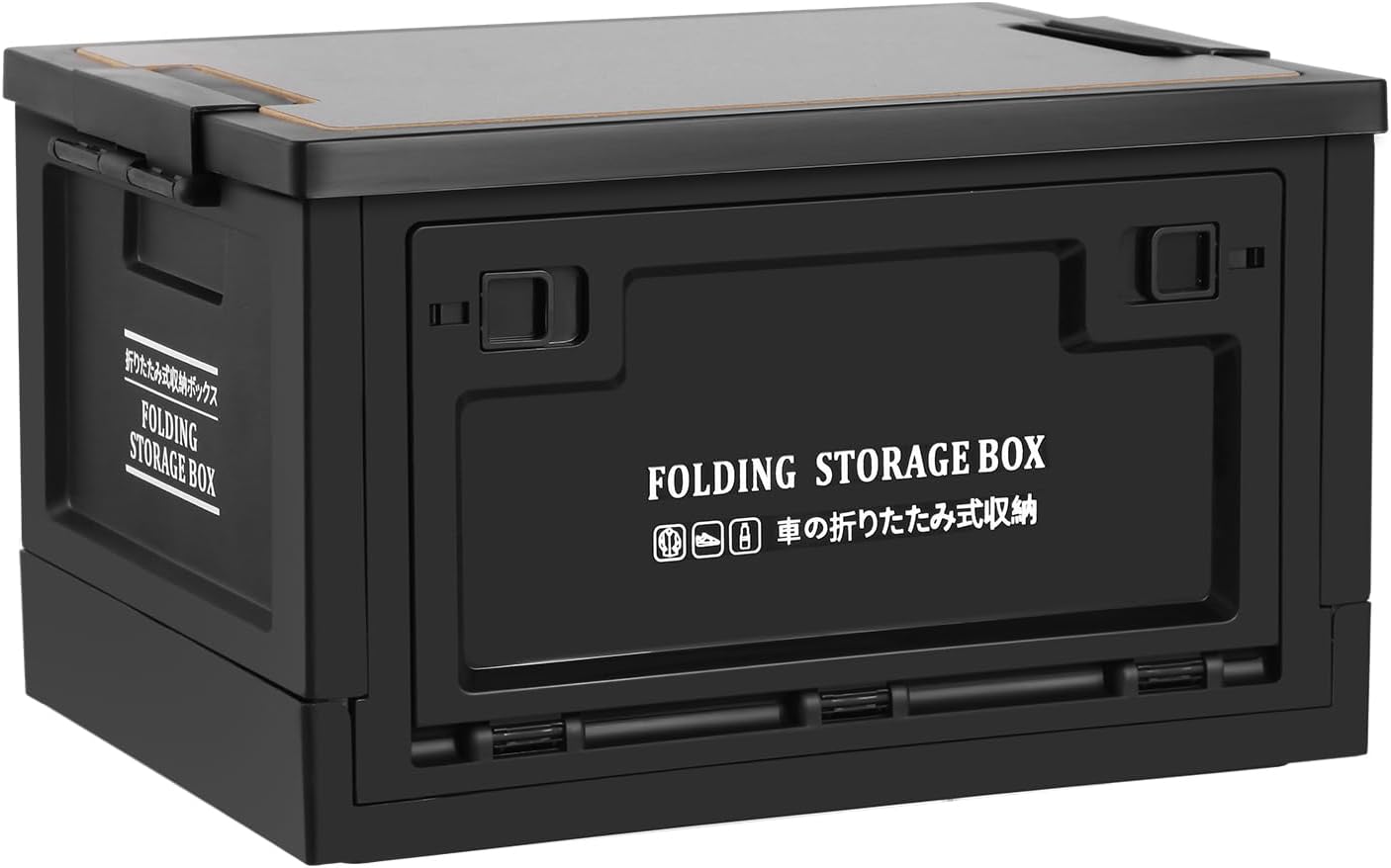 Collapsible Storage Bins with Lids, Portable Foldable Box with 2 Side Doors, Organizing Stackable Storage Cases Large Heavy Duty Utility Crates for Camp Fishing Car RV Office (Extra Large-45L)