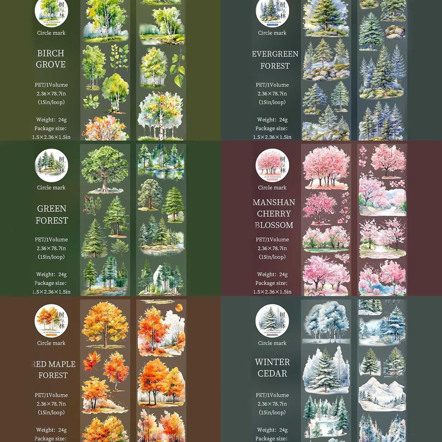 Scrapbook Nature Stickers Set,6 Rolls PET Plant Tape Stickers for Journaling,Forest Washi Tape for Junk Journal Supplies,Scrapbooking,DIY Craft,Photo Frame(Forest)